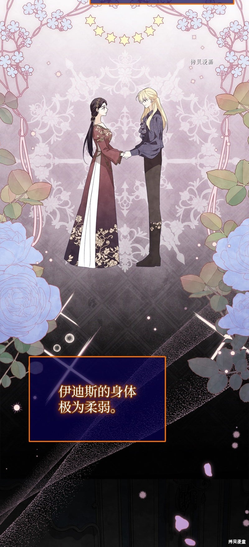 第 36 页