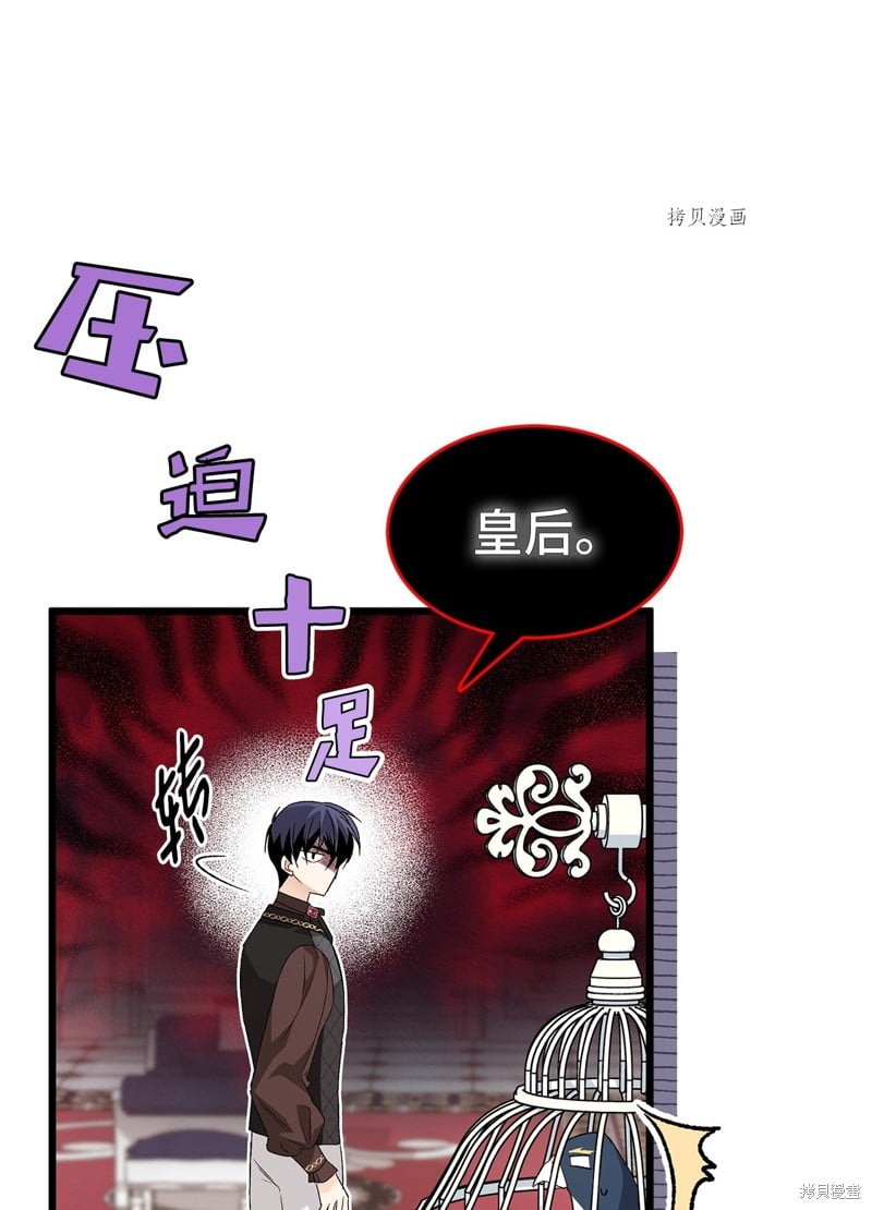第 62 页