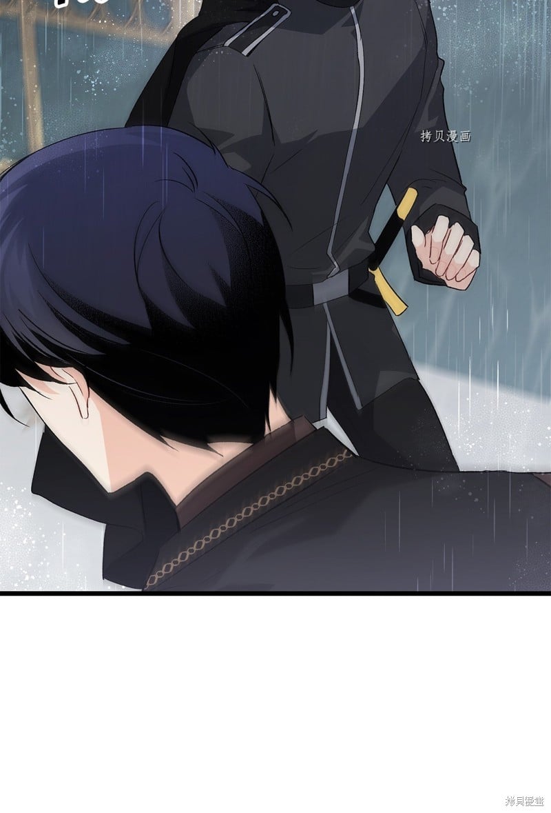 第 77 页