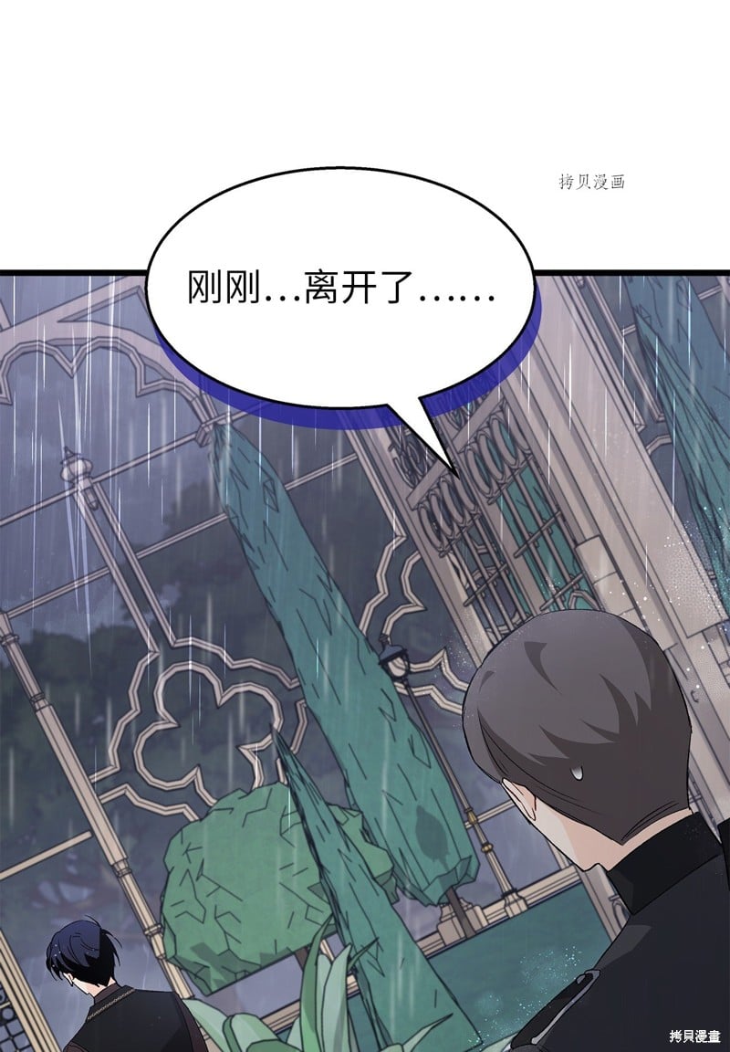 第 78 页