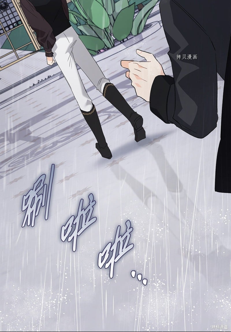 第 79 页