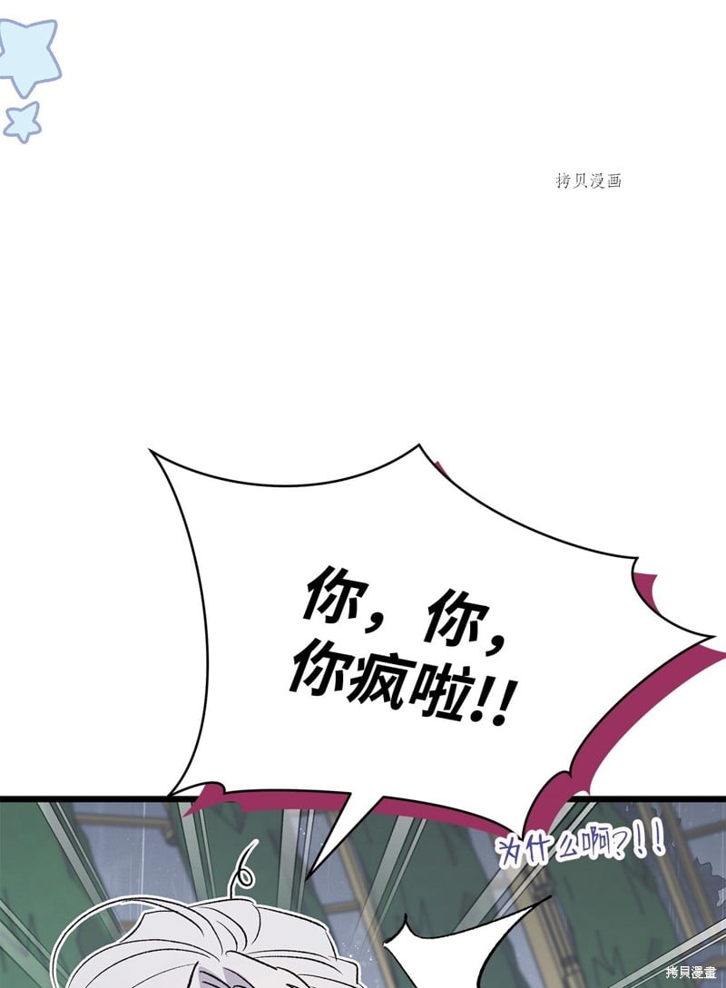 第 94 页