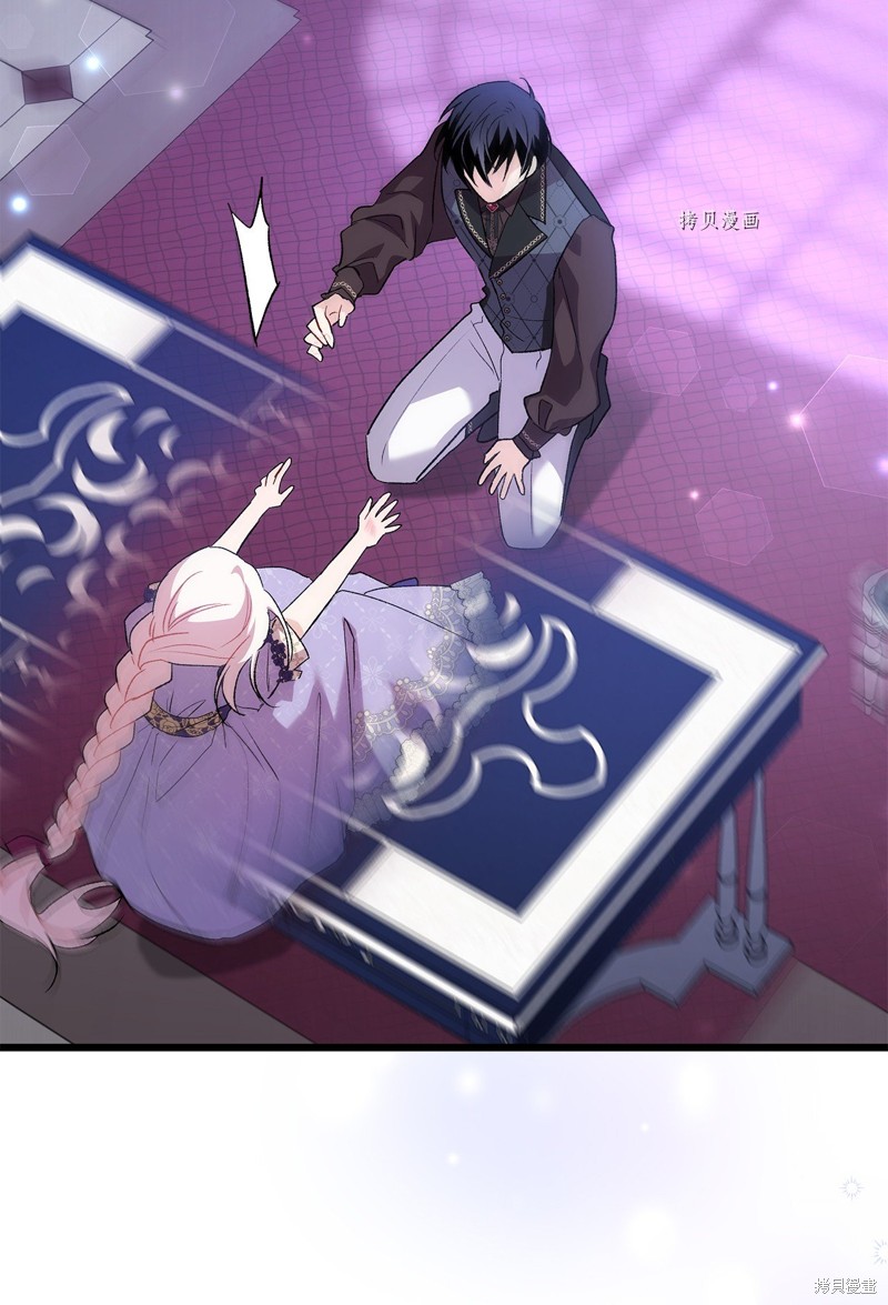第 60 页
