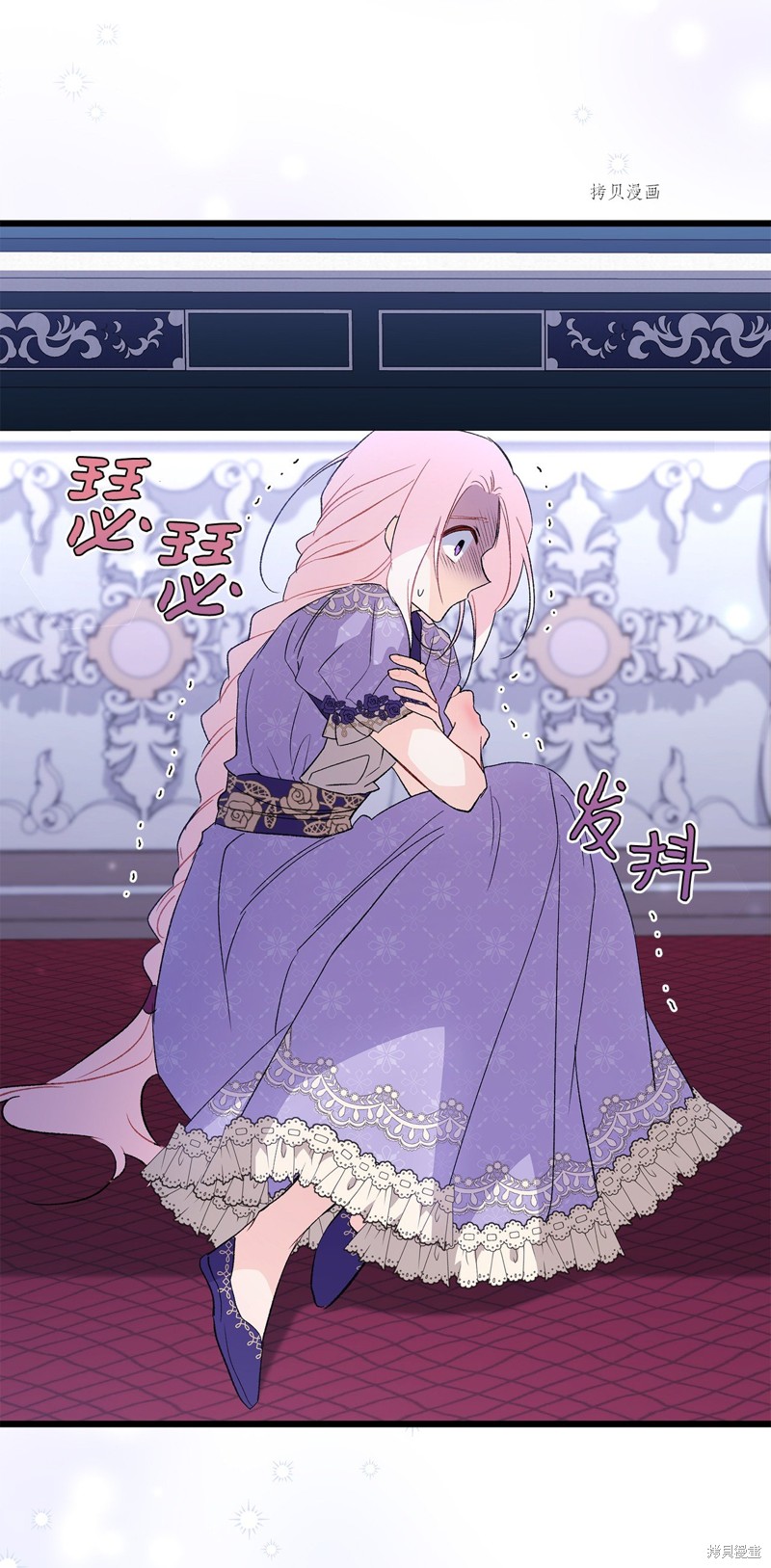 第 61 页