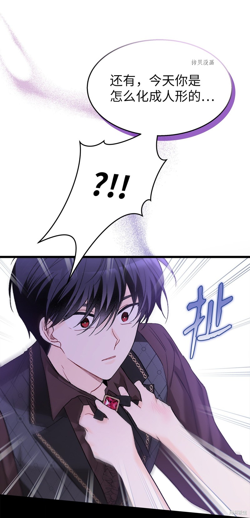 第 89 页
