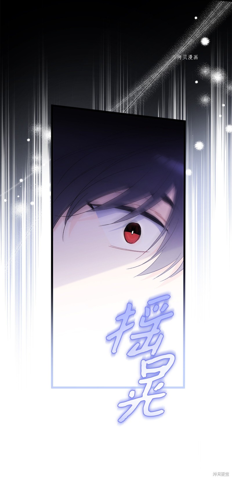 第 90 页