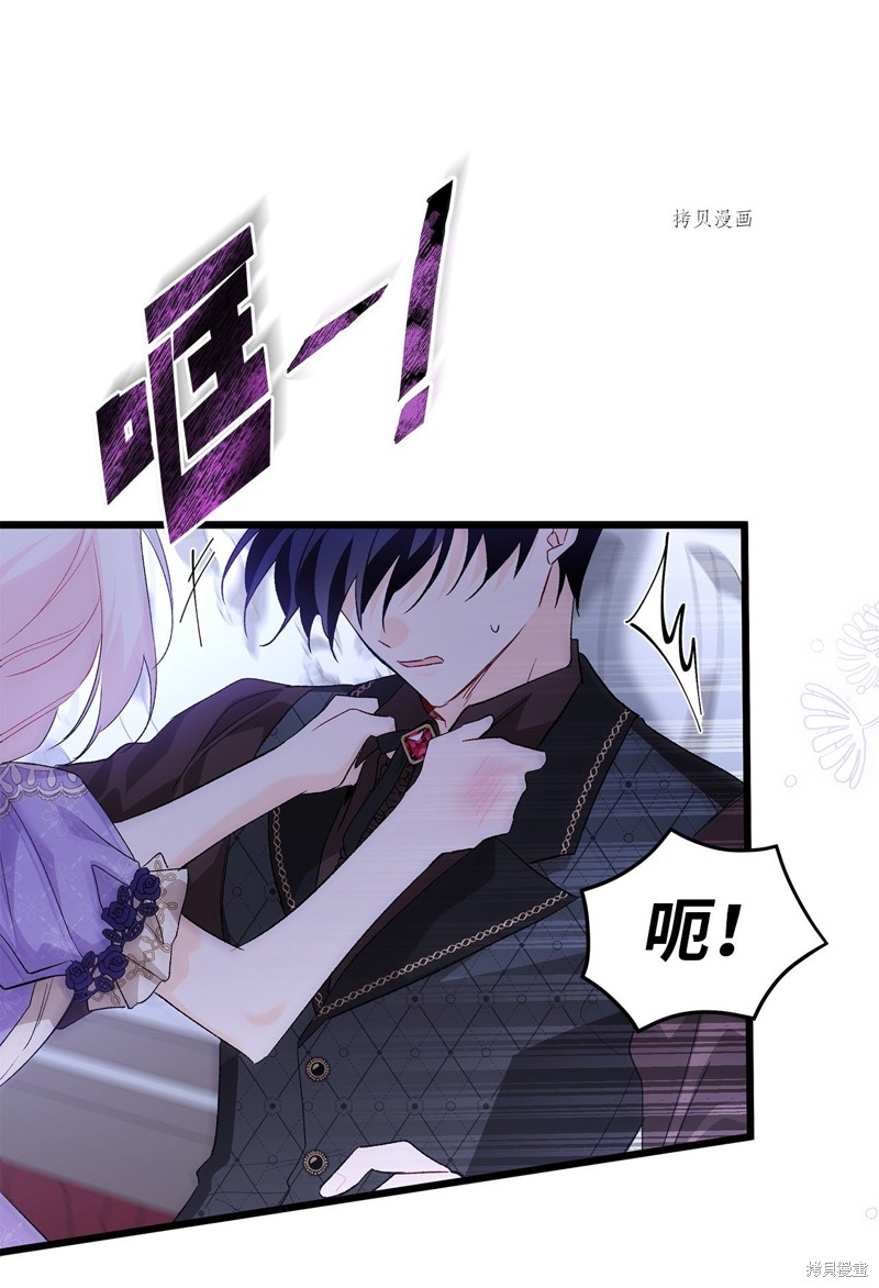 第 91 页