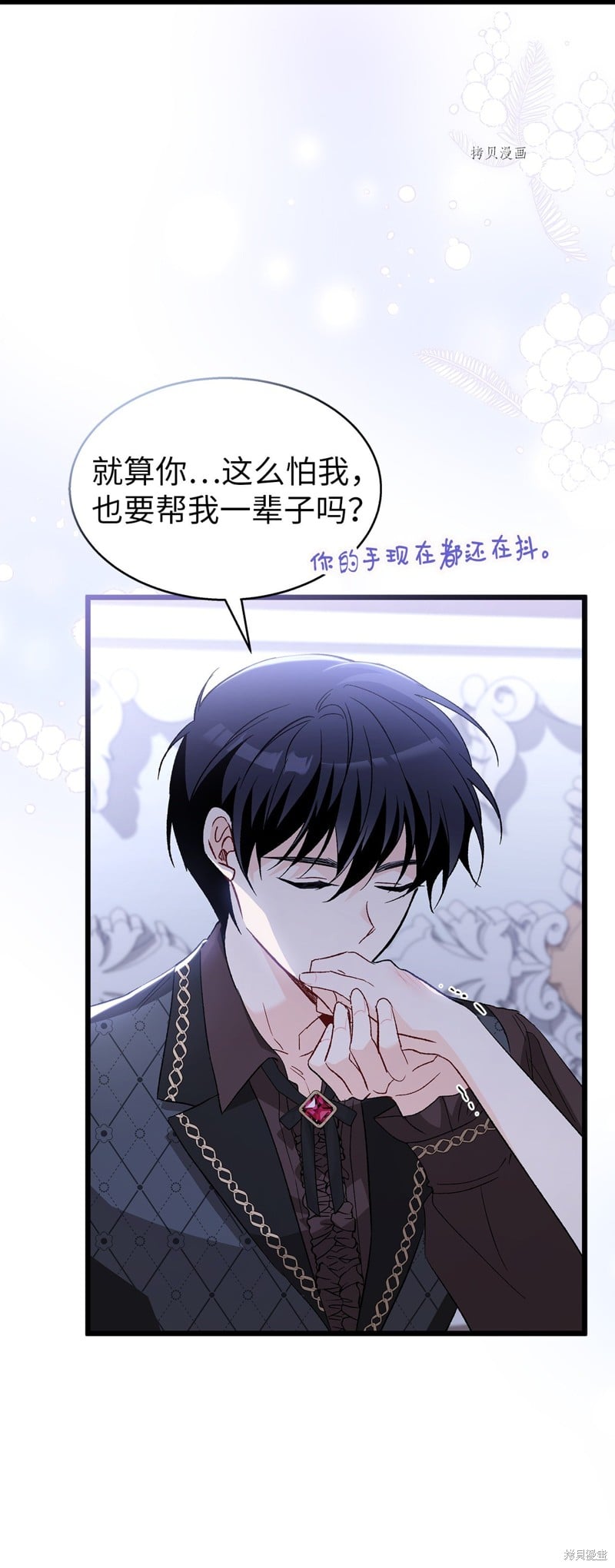 第 51 页