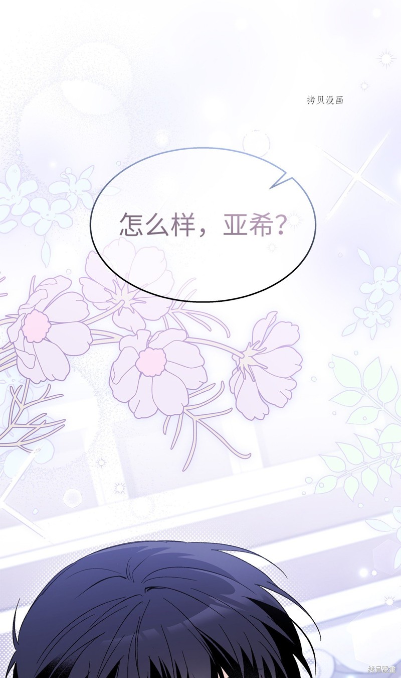 第 55 页