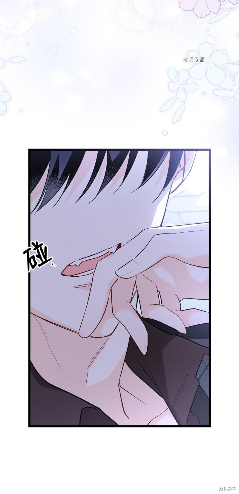第 57 页