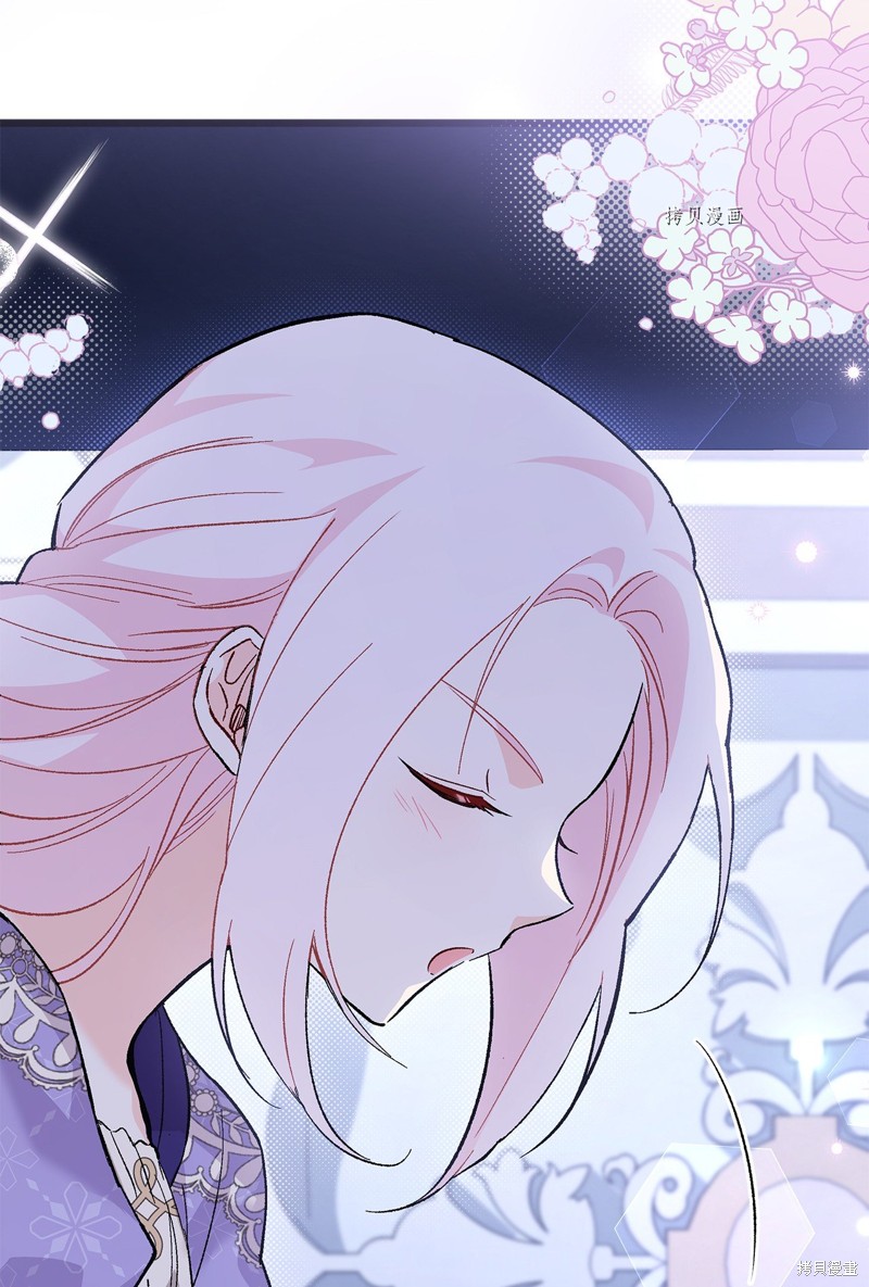 第 71 页