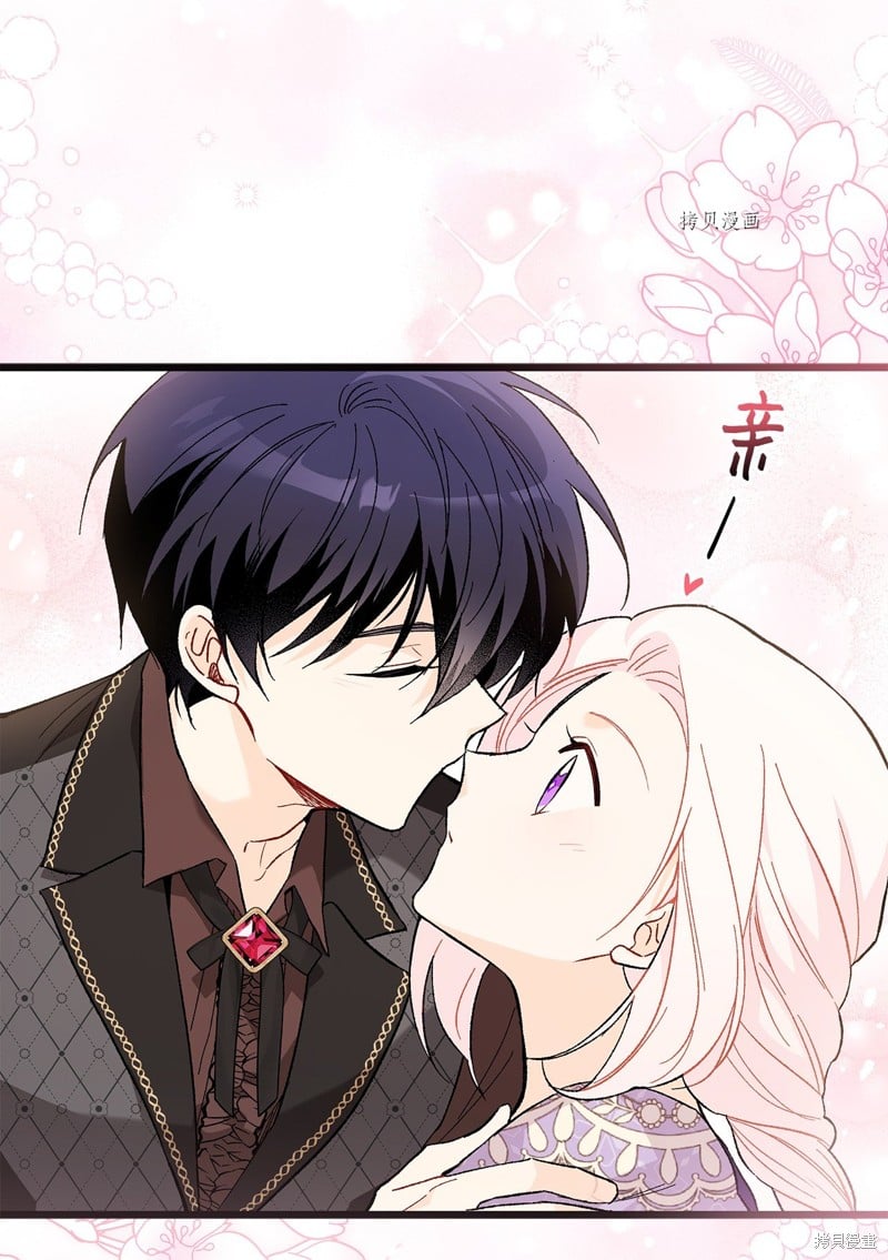 第 91 页
