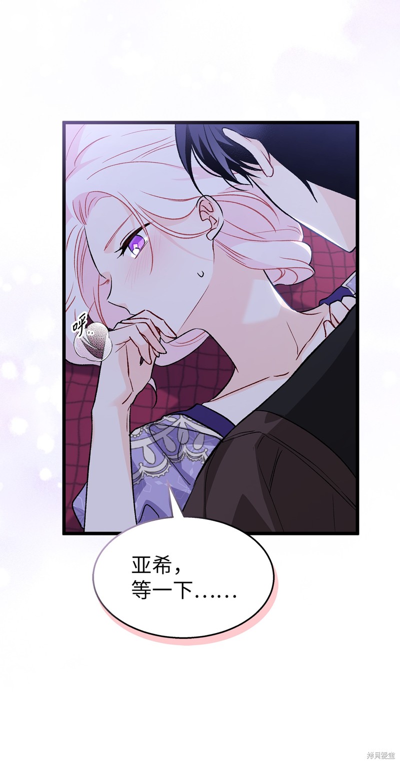 第 41 页