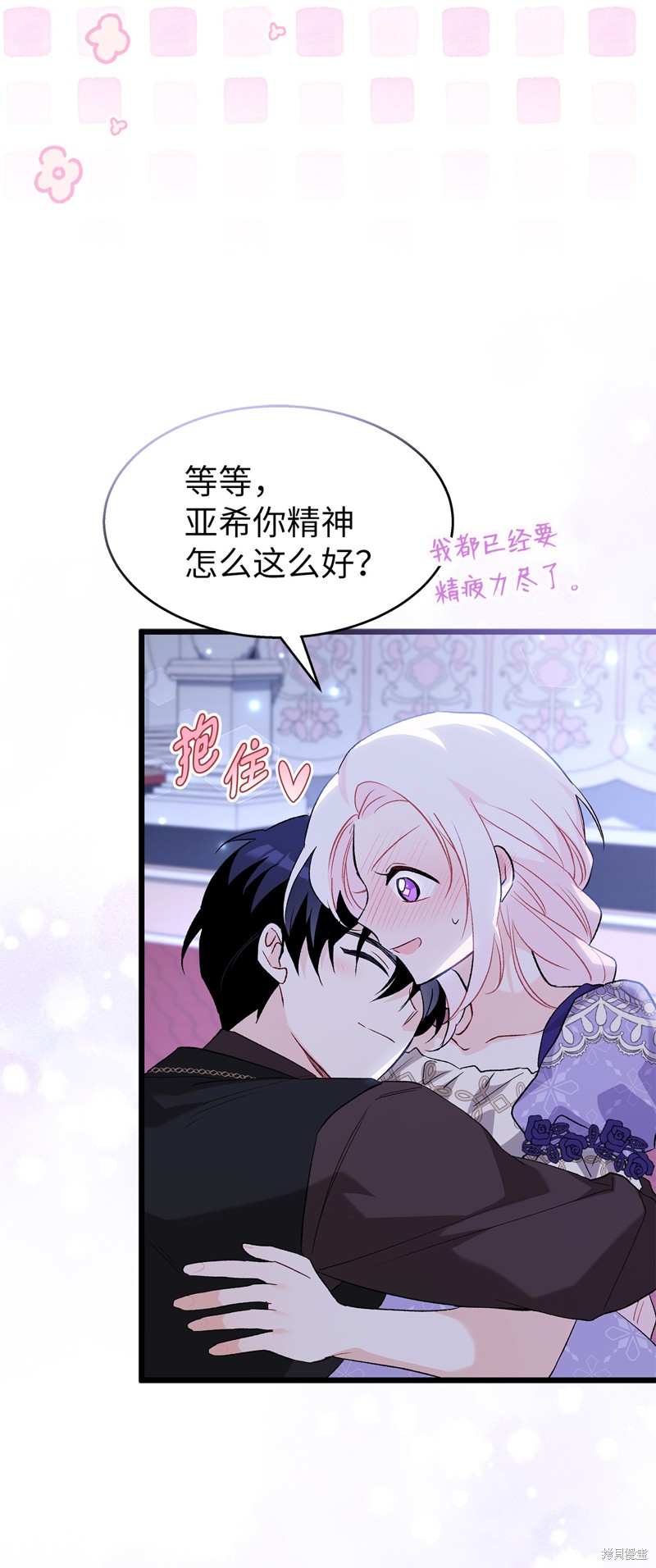第 48 页