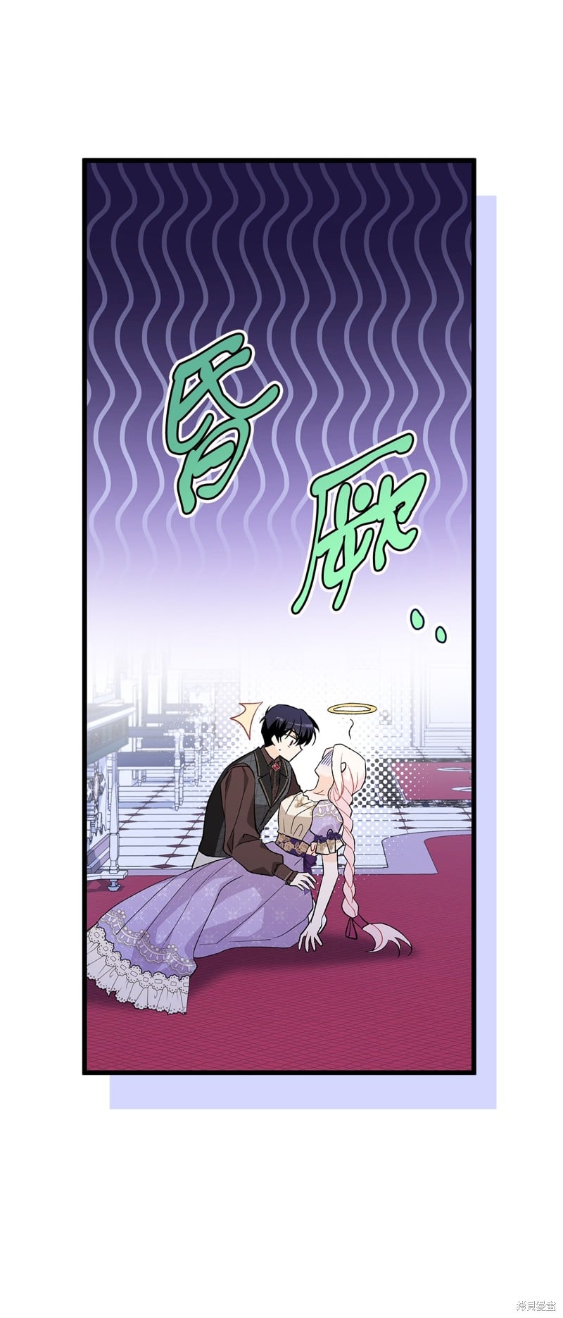 第 54 页