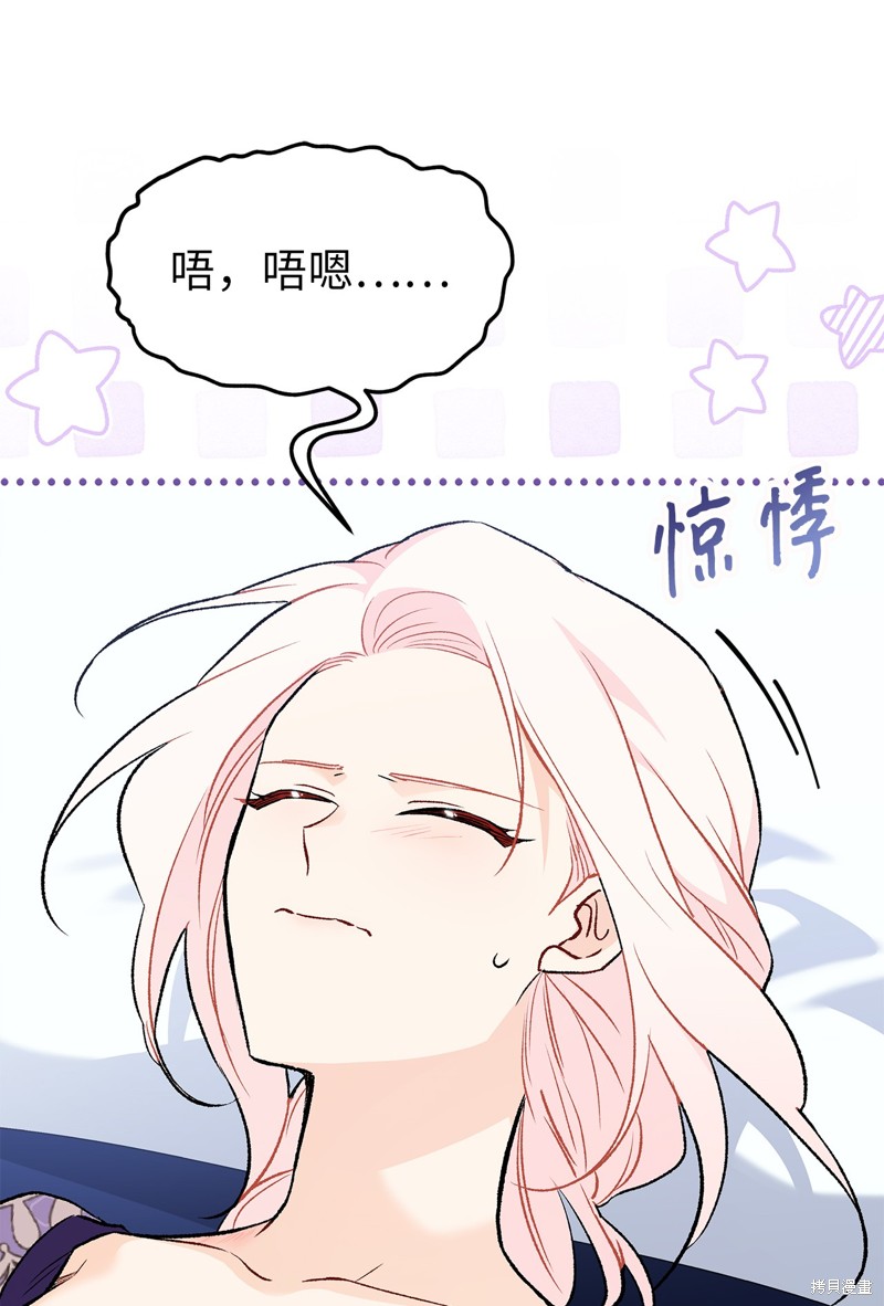第 65 页