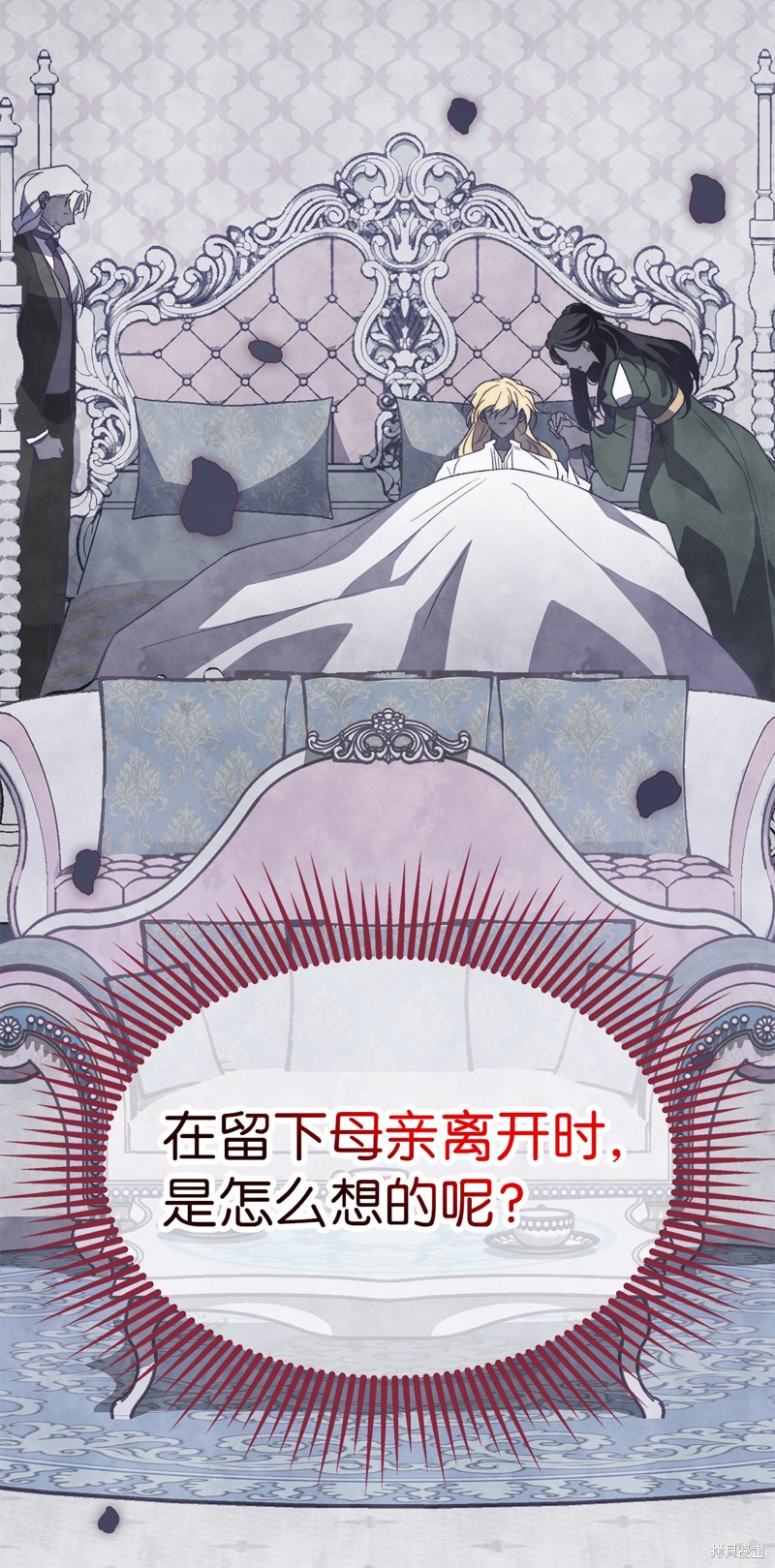 第 83 页
