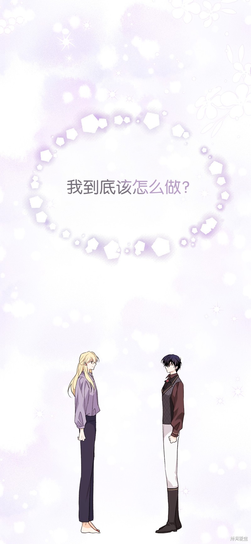 第 88 页
