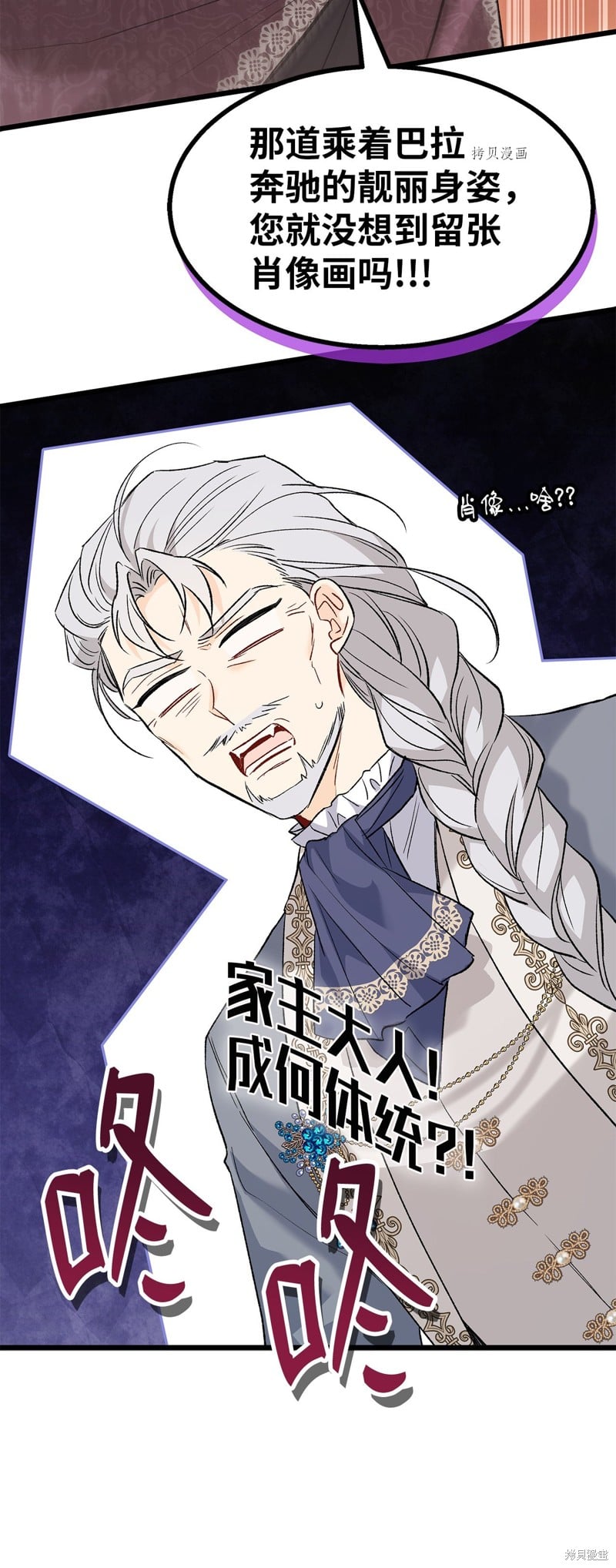 第 62 页