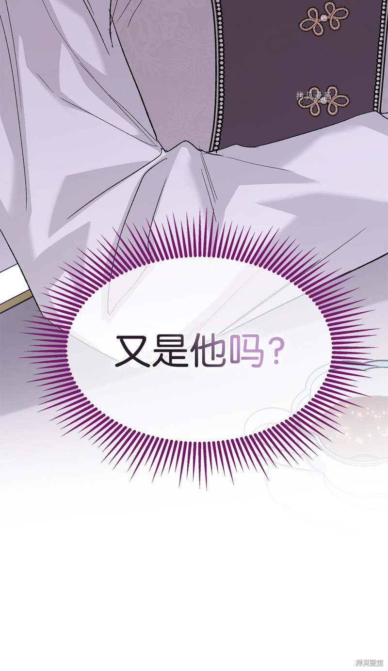 第 96 页