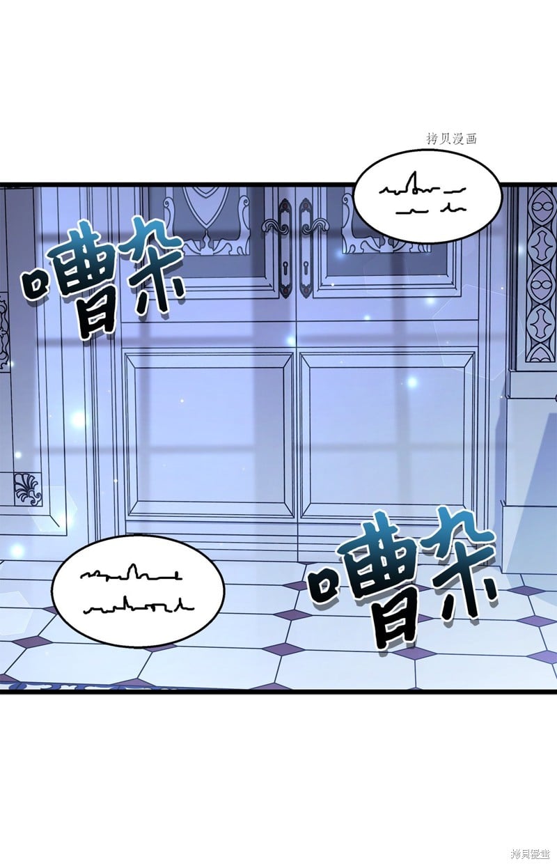 第 60 页