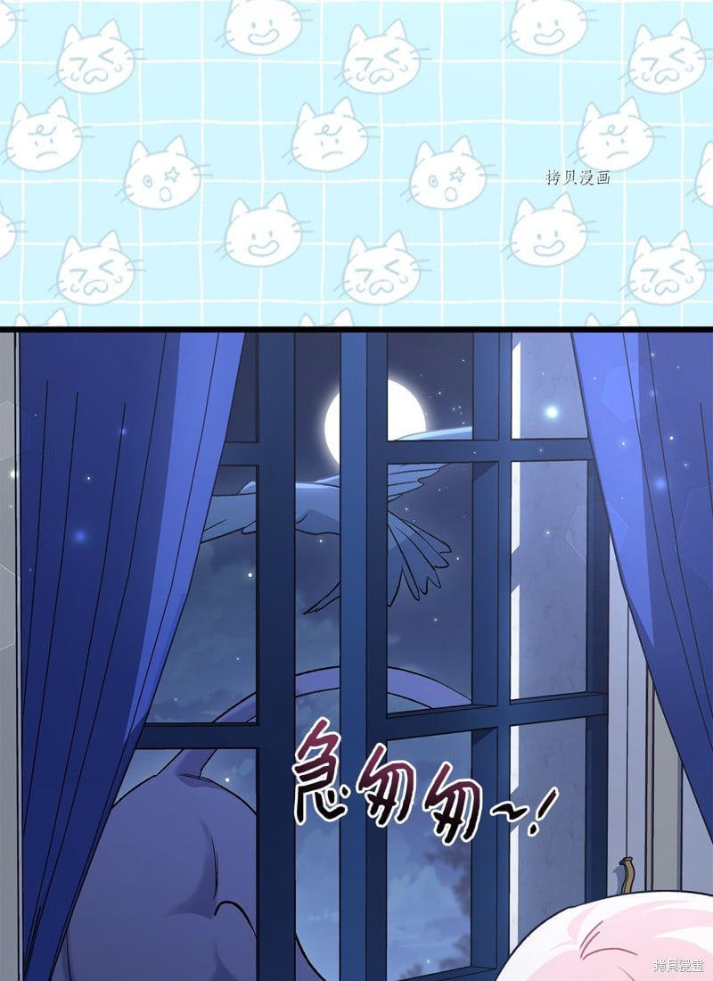 第 62 页
