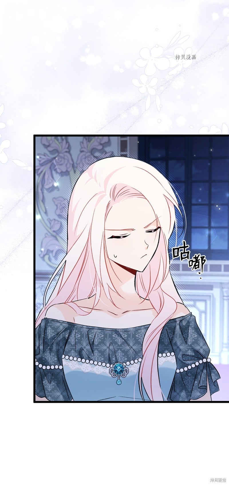 第 67 页