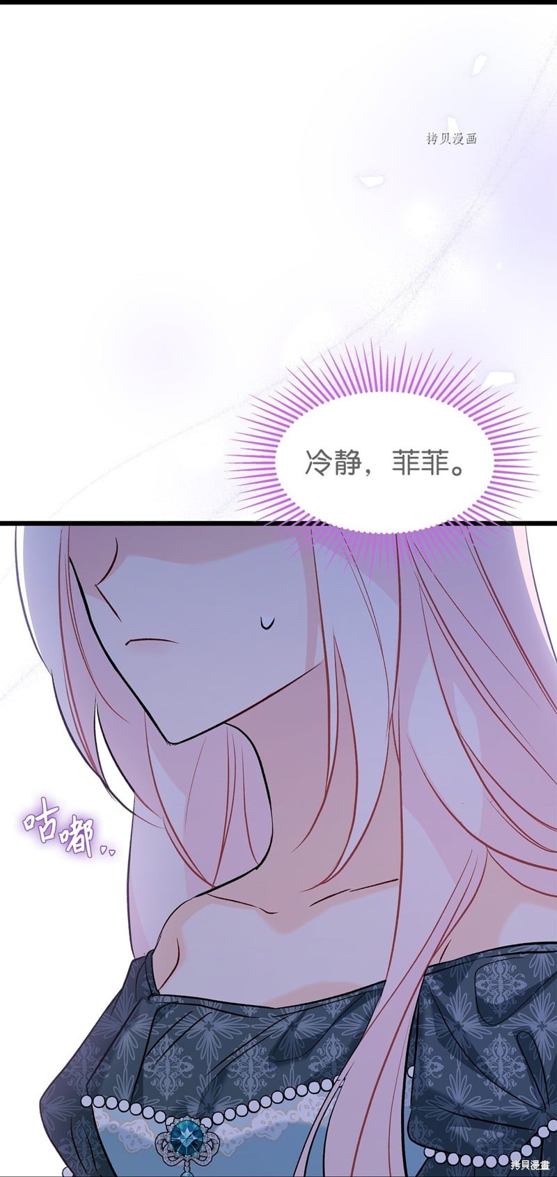第 72 页