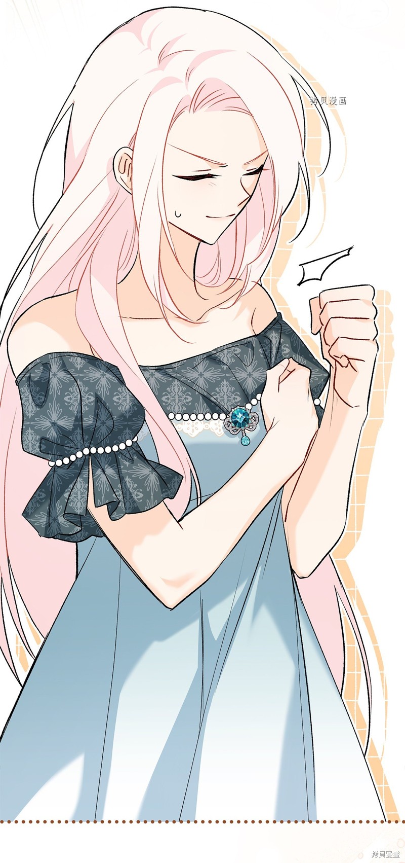 第 76 页