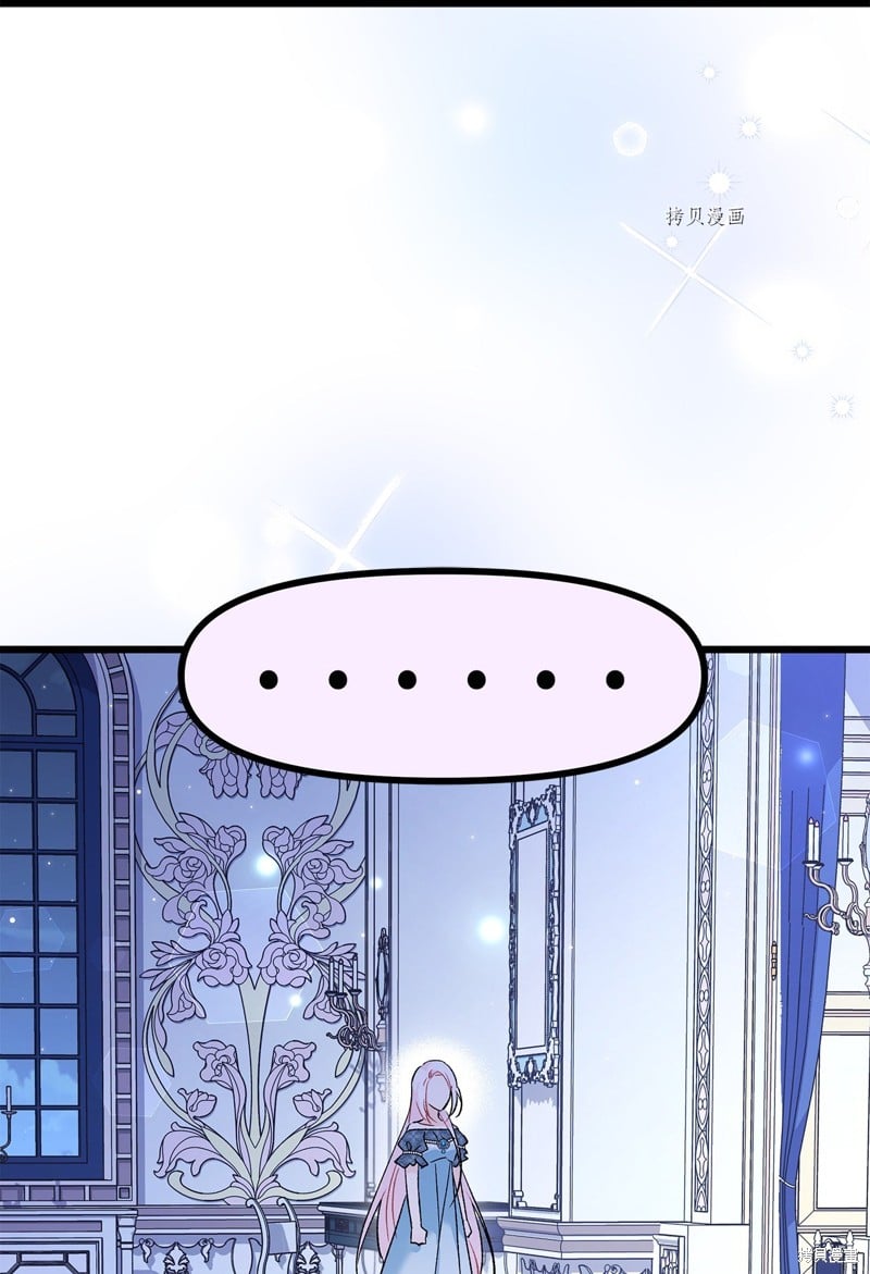 第 79 页