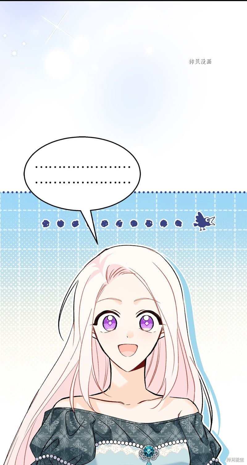 第 81 页