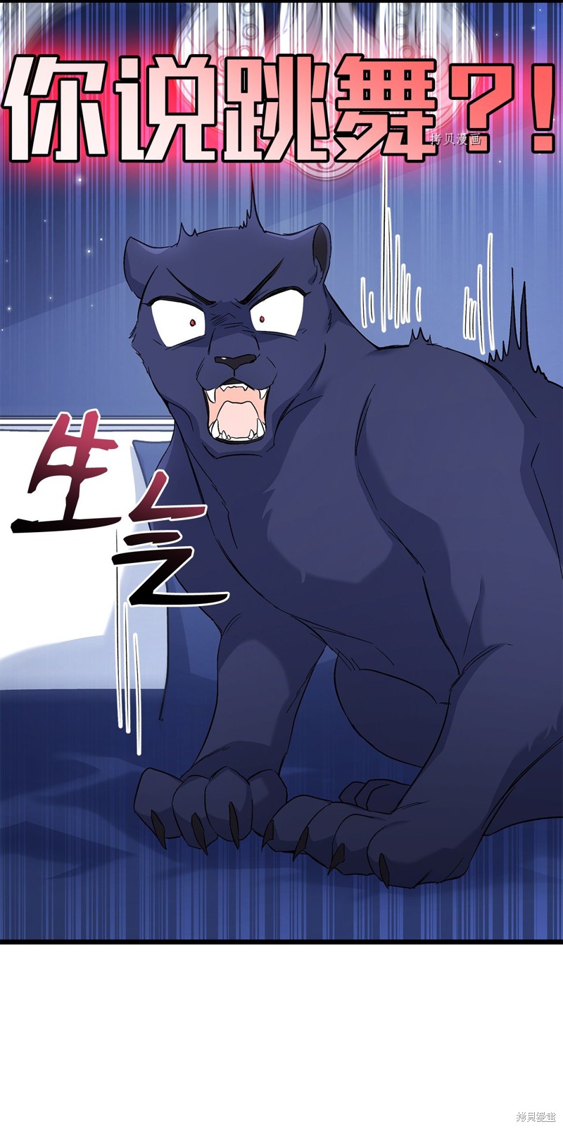 第 57 页