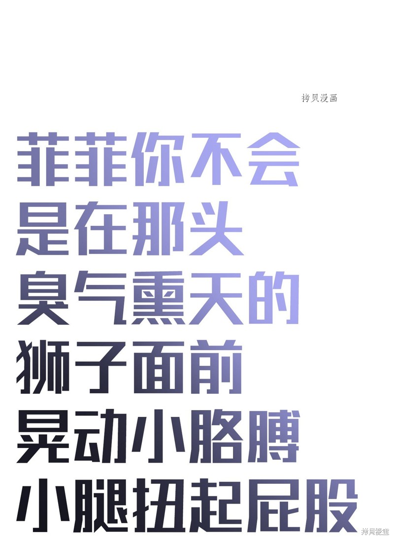 第 58 页