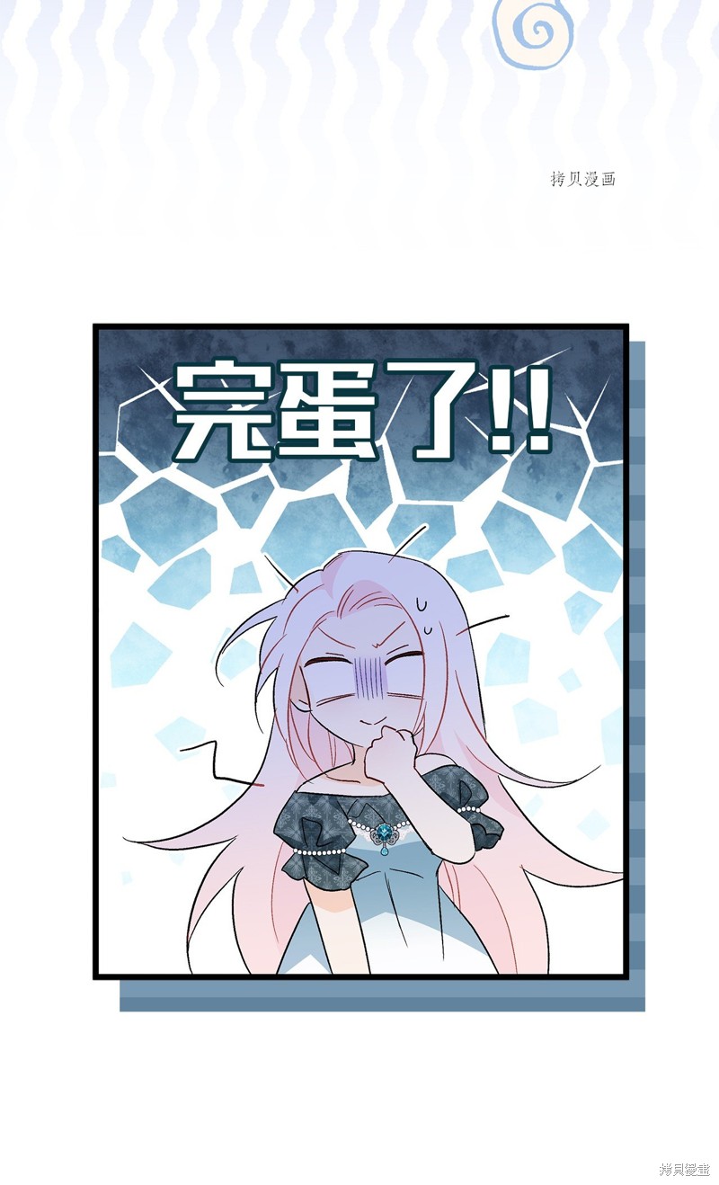 第 62 页