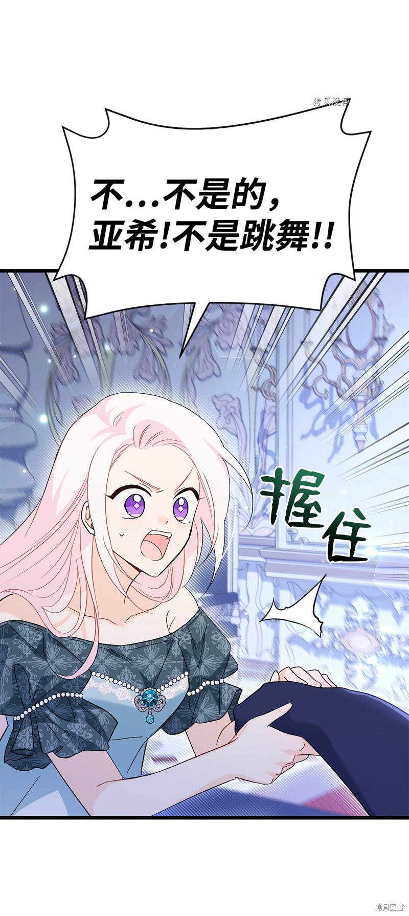 第 63 页
