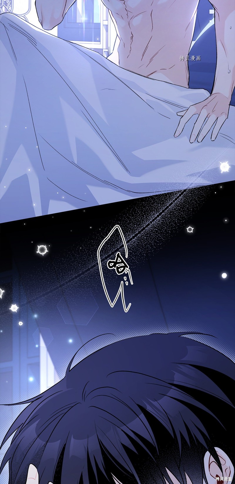 第 82 页