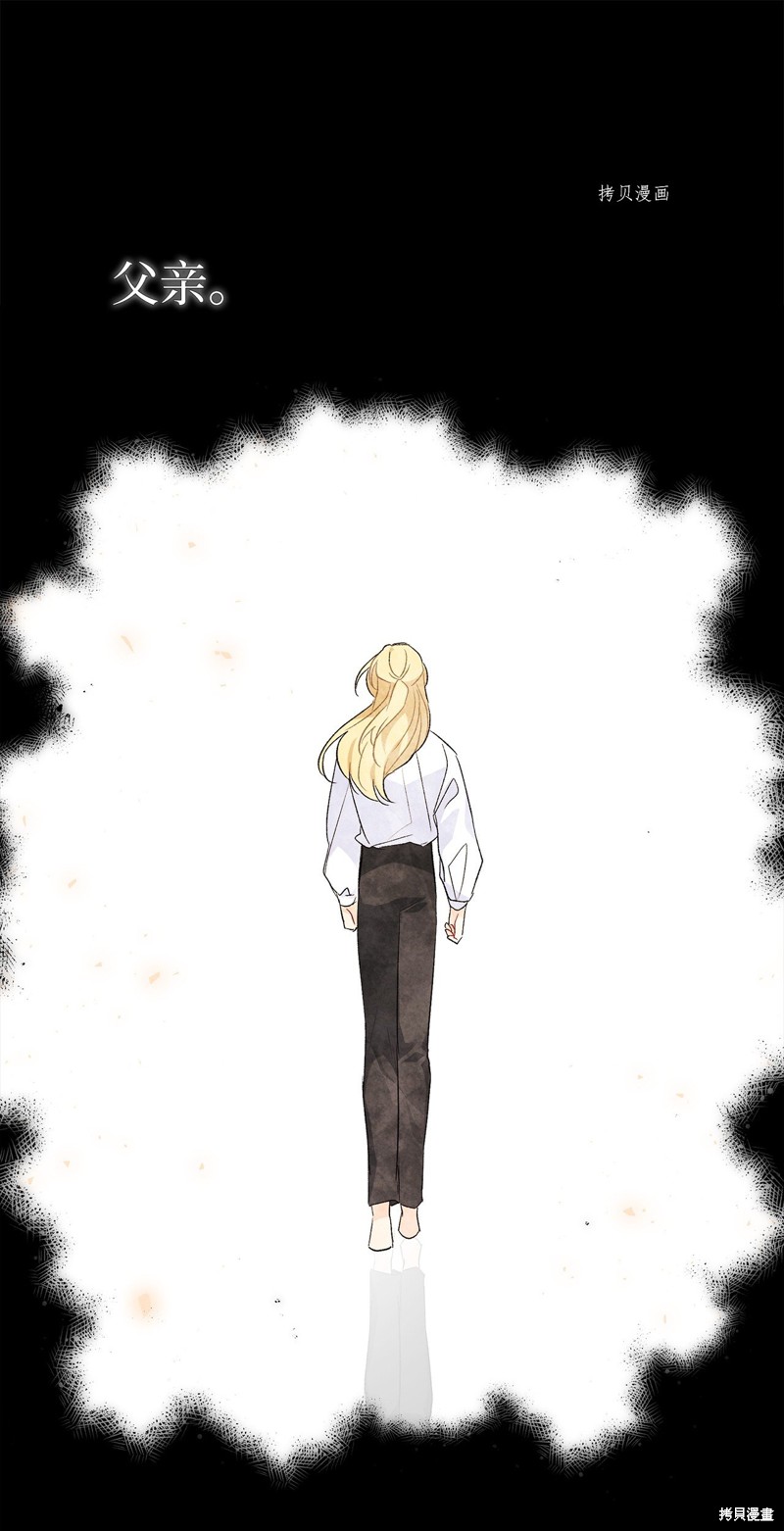 第 84 页