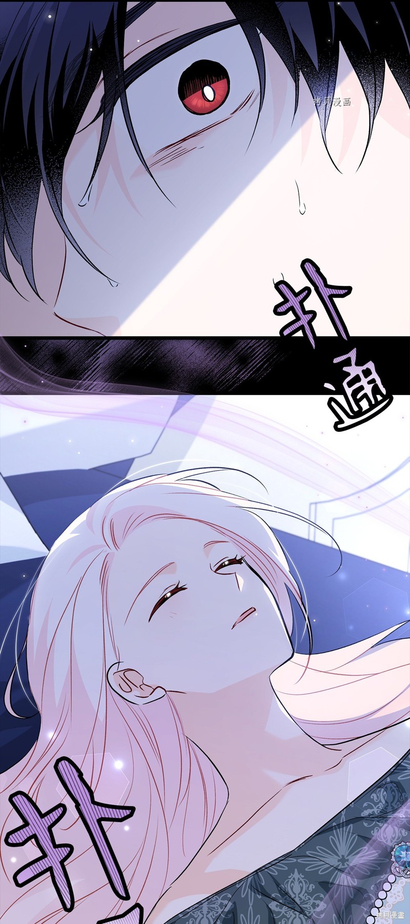 第 88 页