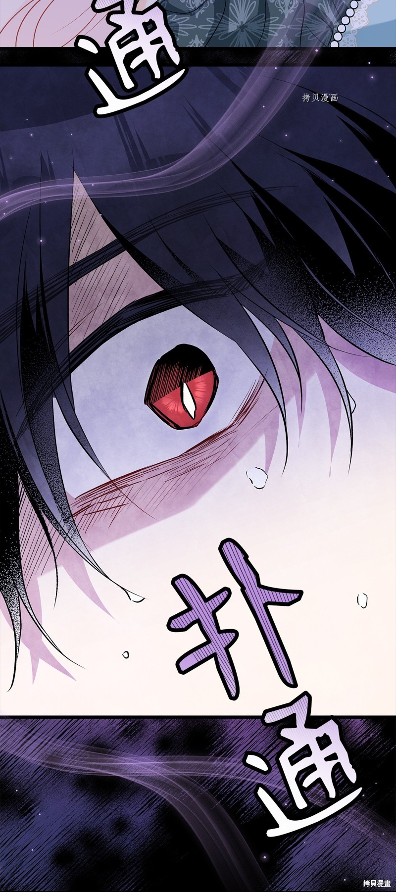 第 89 页