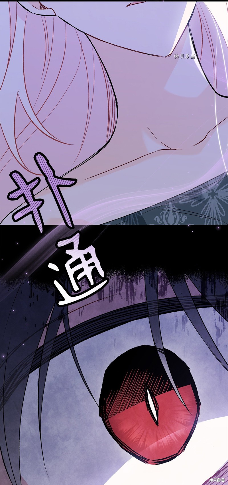 第 90 页