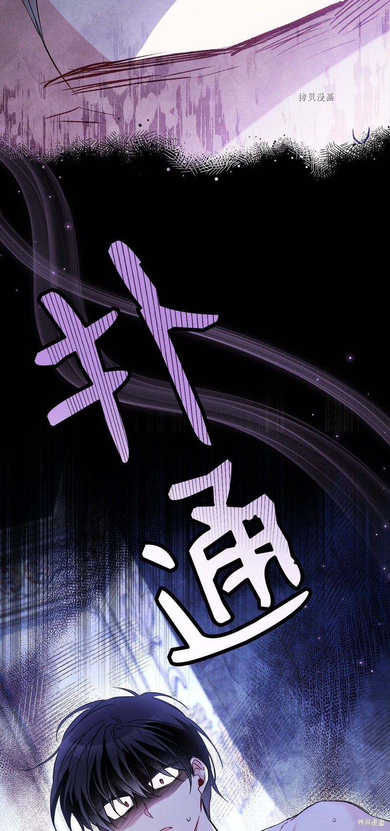 第 91 页