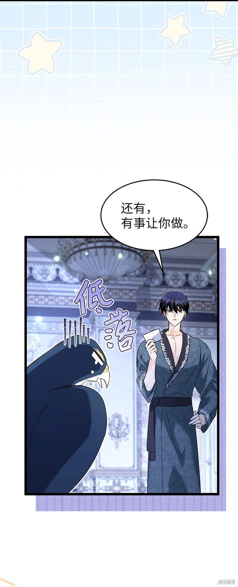 第 62 页