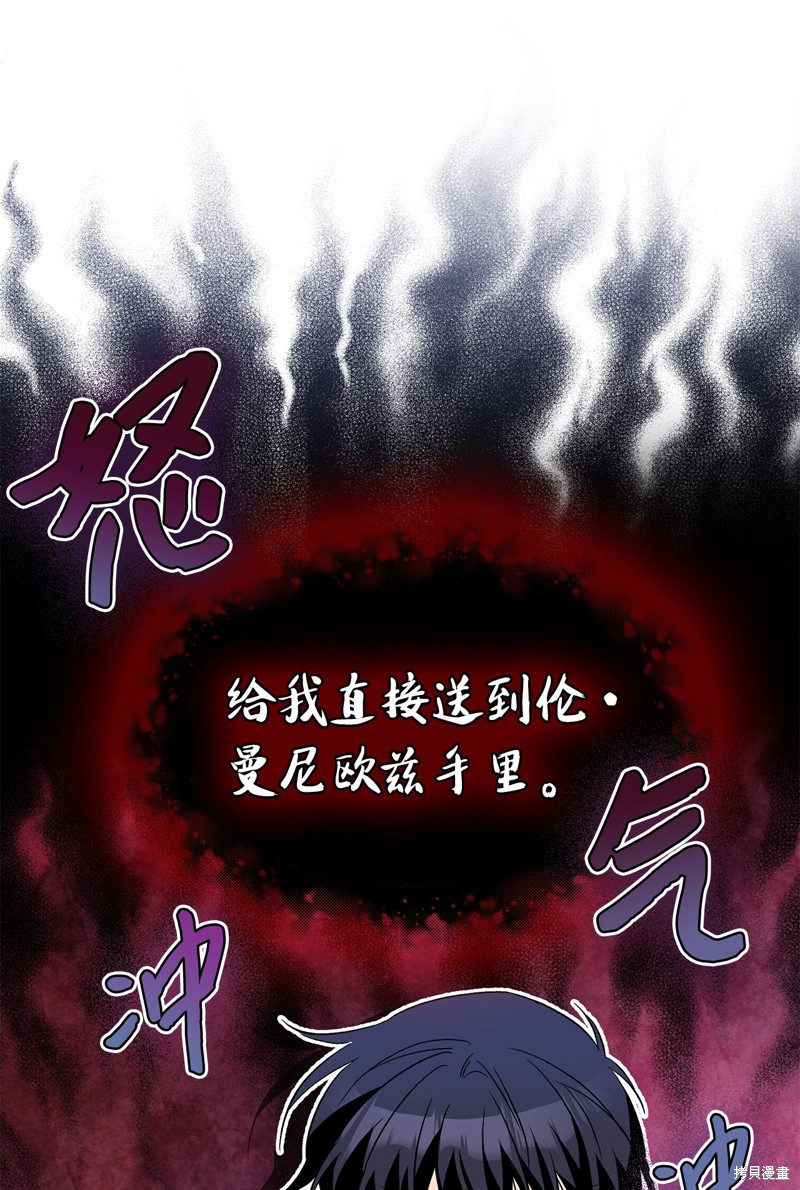 第 64 页