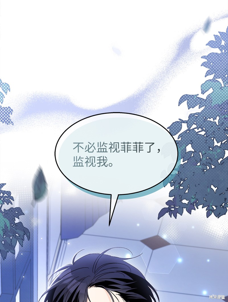 第 71 页