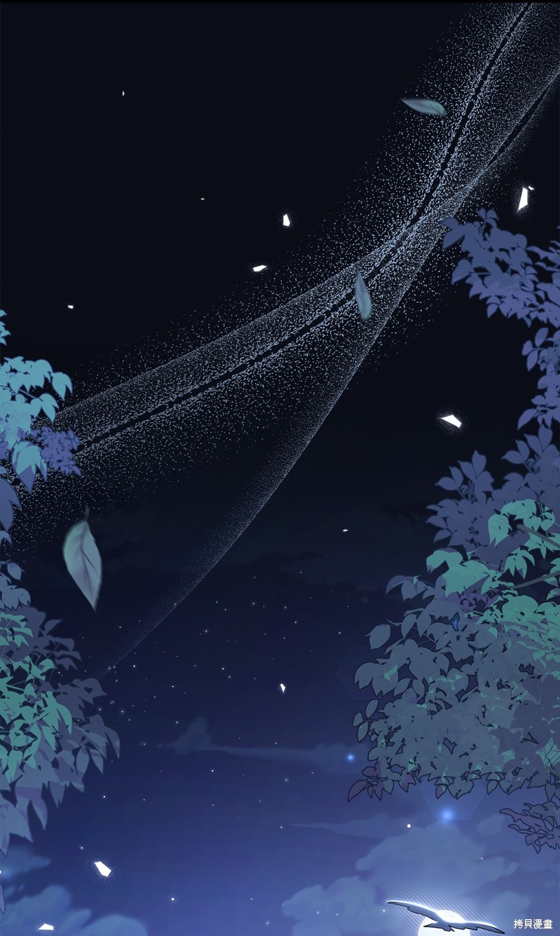 第 76 页