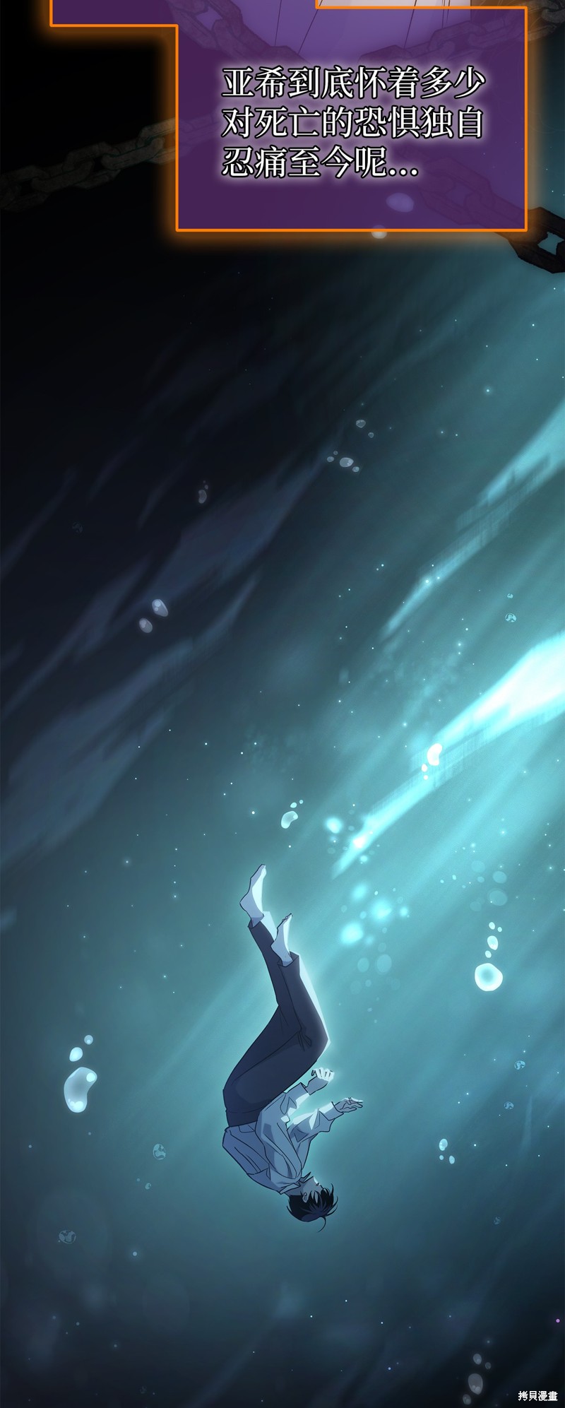 第 48 页