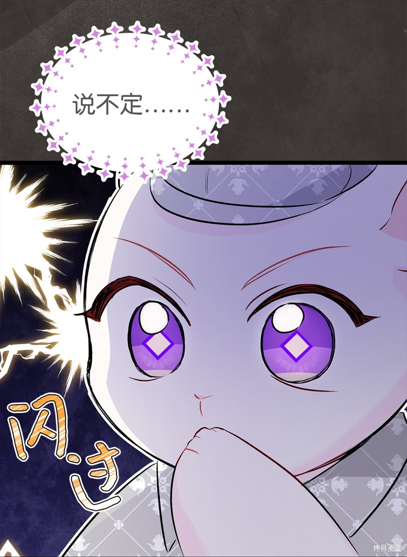 第 84 页