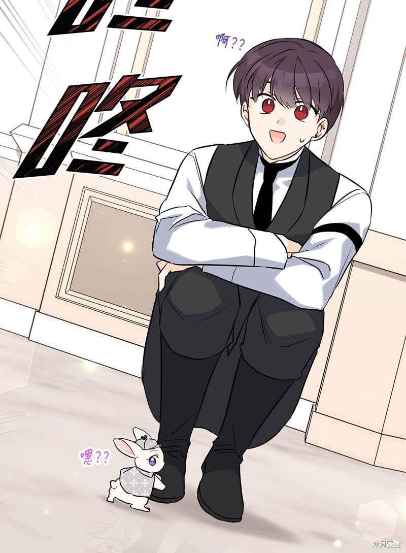 第 92 页