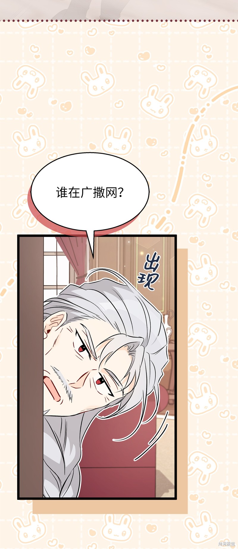 第 93 页