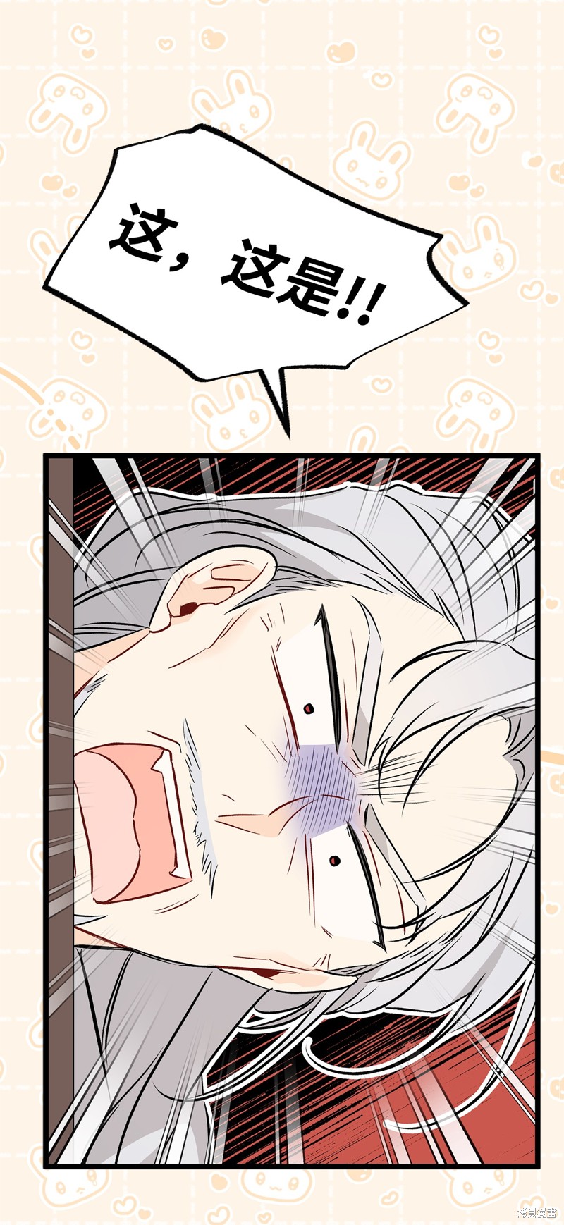 第 94 页
